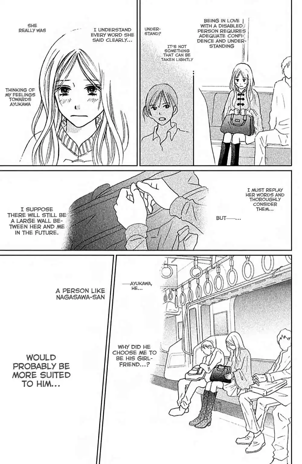 Perfect World (NAKAMURA Asumiko) Chapter 7 24